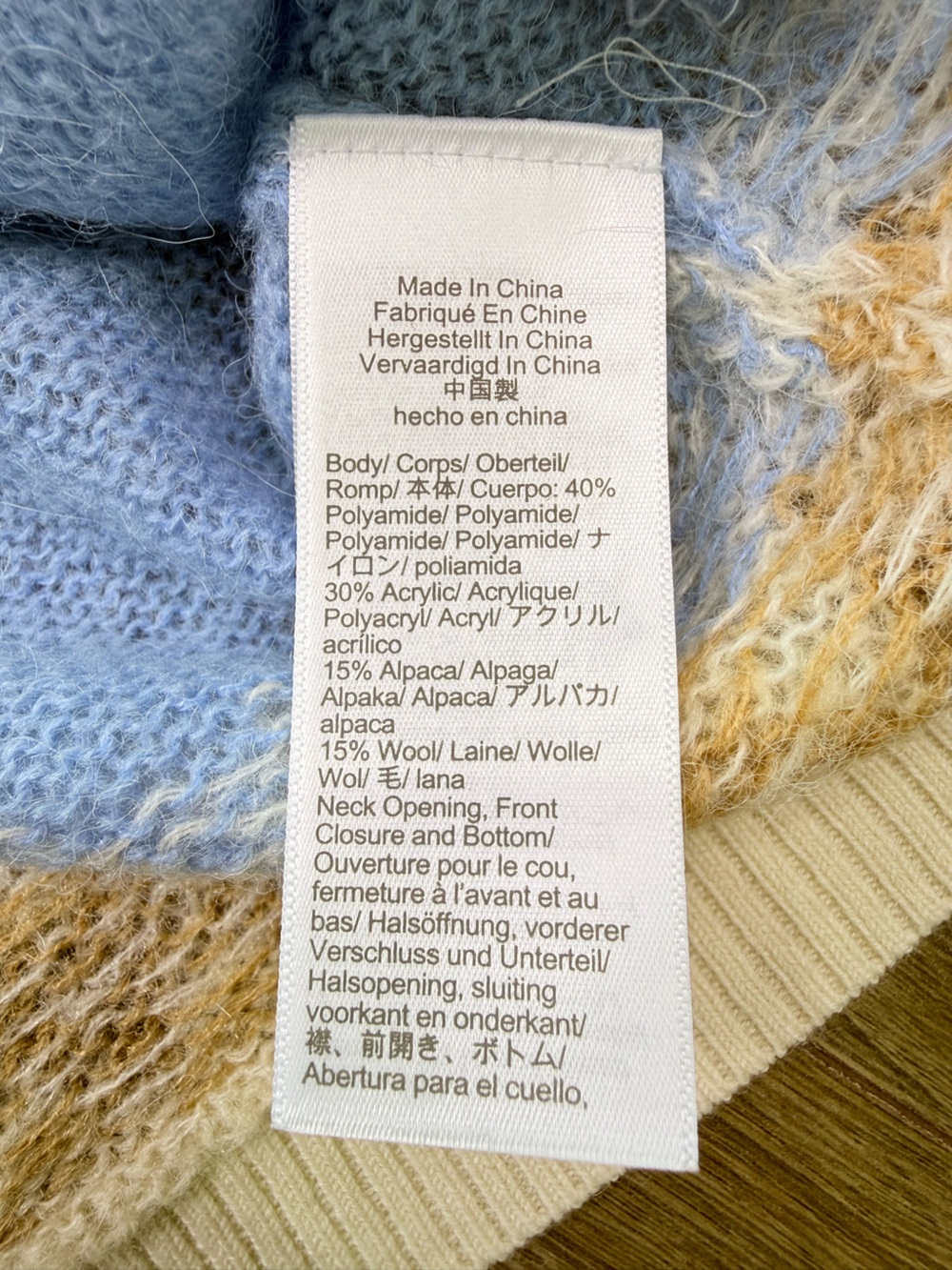 NWT J. Crew Fair Isle Cardigan Sweater Brushed Yarn Frosted Tundra Sand Blue XL - Picture 10 of 13